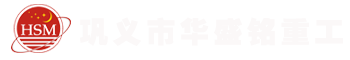 消泡劑廠(chǎng)家
