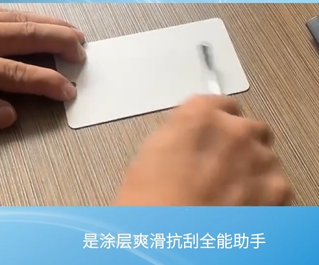 凱密泰克蠟粉